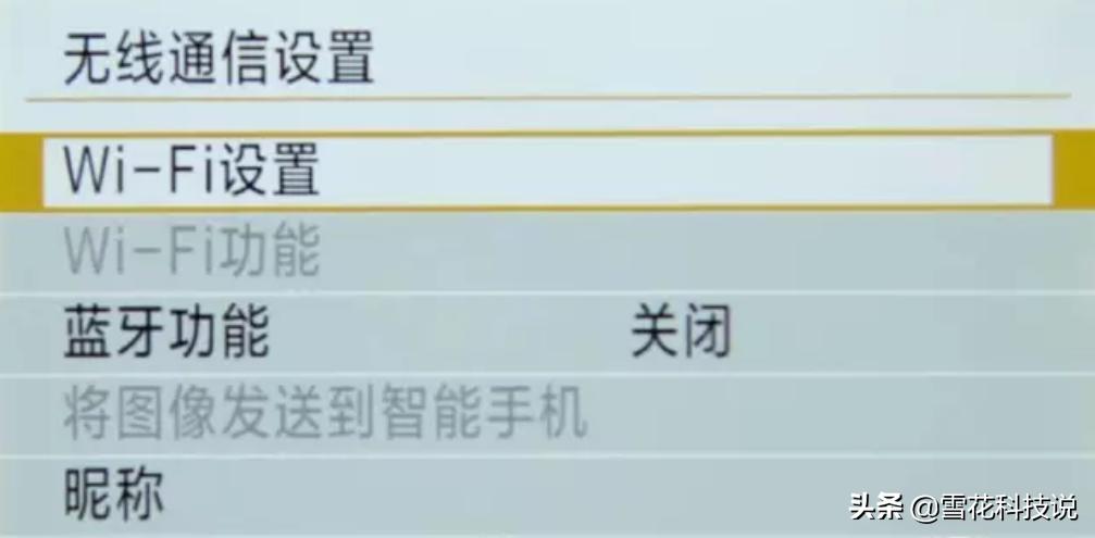 佳能eos5dmarkii,佳能canoneos850d