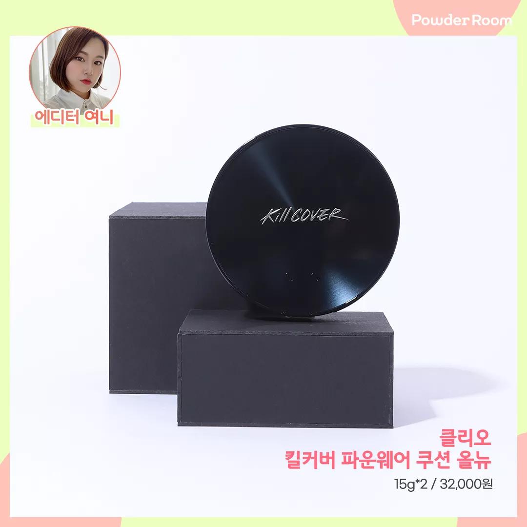 oliveyoung必买护肤品,韩国oliveyoung精油