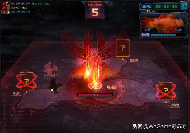 dnf春节套首批爆料来了,dnf春节套内部爆料