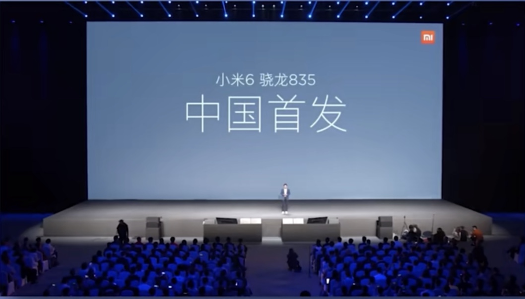 出道即巅峰又没落,魅族起步史