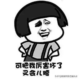 净网2019案件,全国最大网络涉赌案