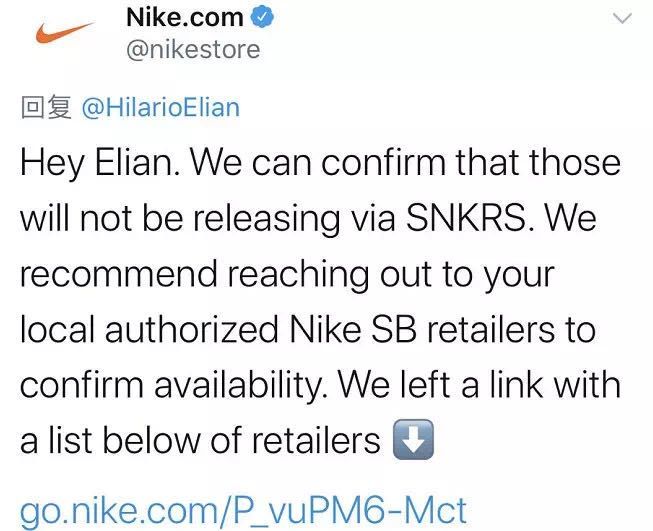 鞋商:让你们炒鞋,下次发售我们不提供鞋盒