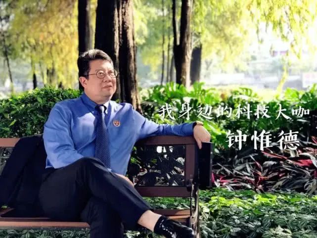 一条爱马仕,爱马仕皮带被网友评论