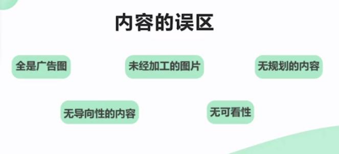 社群营销私域流量运营,学会私域引流是做社群营销的关键