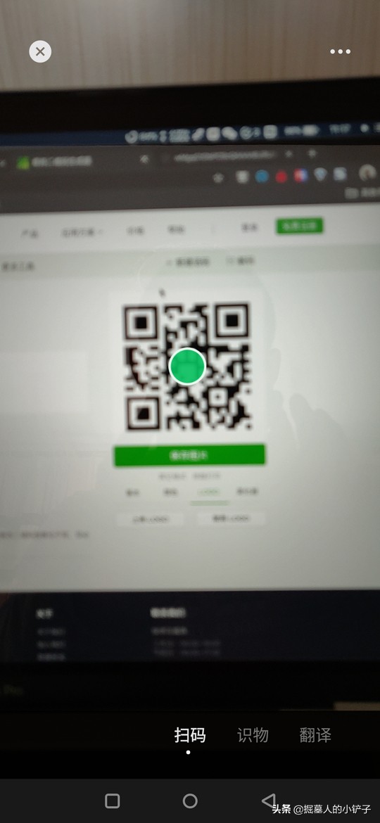 对微信的看法,微信怎么改进了