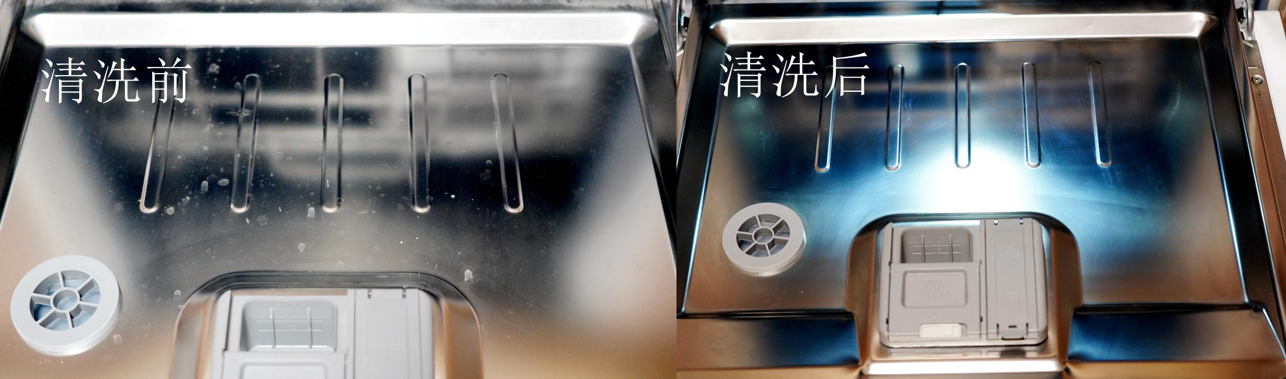 洗碗机水卫仕和立白哪个好,水卫仕洗碗块适合所有洗碗机吗