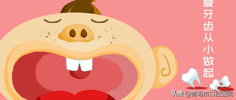 小孩摔断了乳牙需要拔掉吗,换过牙以后儿童摔断牙齿怎么处理