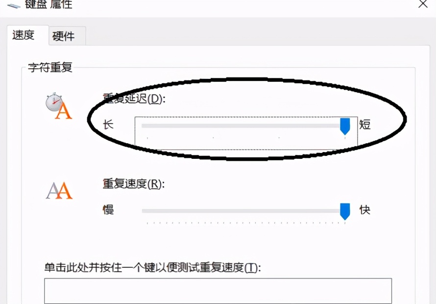 如何解决win10键盘错乱,win10修复键盘驱动的方法