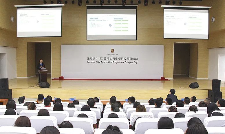 #院校推荐#西安汽车职业大学，就业率稳定在98%以上