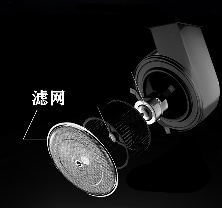 想清洗油烟机找哪里合适,油烟机架子怎么取下来清洗