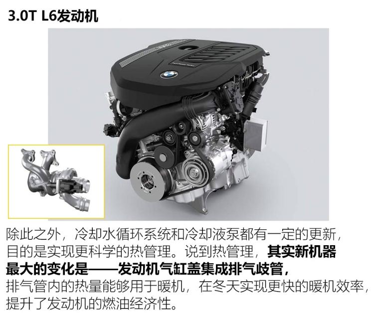 宝马x74.4t测评视频,宝马x7xdrive50i在德国售价