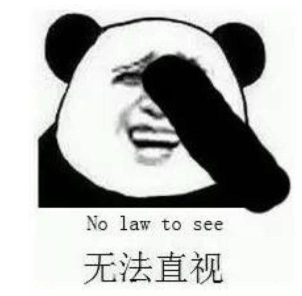 18岁系列漫画推荐,不满18岁不看的十大漫画