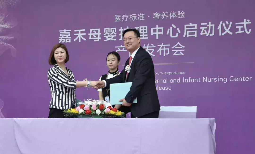 广禾堂月子中心月子餐价格,北京广禾堂月子餐官网