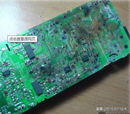 含有二极管和电容的电路如何分析,电阻电容损坏的原因