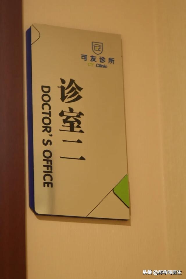 【CY知识清单】流感季来了,美国儿科医生学会呼吁这样应对。