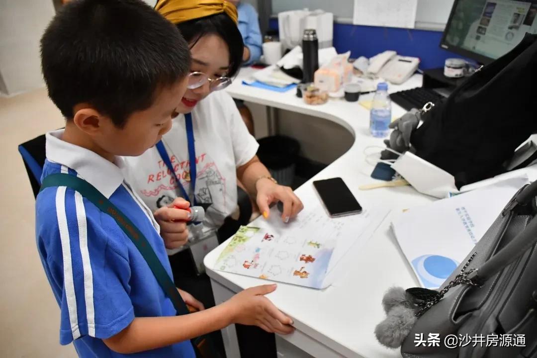 沙井清平实验学校2024增加分校吗,沙井新增一所学校