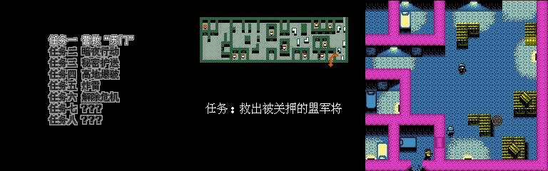 怀旧游戏fc游戏童年经典游戏,质量很好的fc山寨游戏