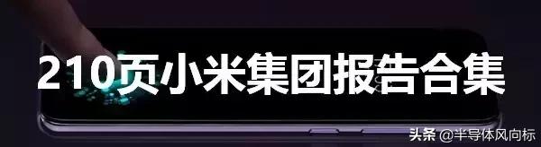 存储规格怎么看,华邦存储多少钱一台