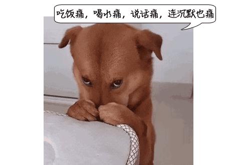 深圳男子口腔溃疡8年，还蔓延全身！竟是这种怪病！