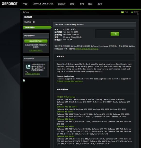 显示器nvidiag-sync用开吗,显示器adaptivesync和显卡g-sync