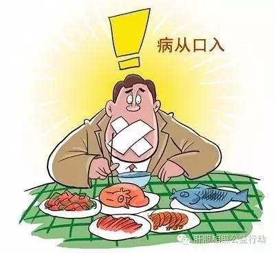 乙肝生育前要准备什么,乙肝患者男女交往注意事项