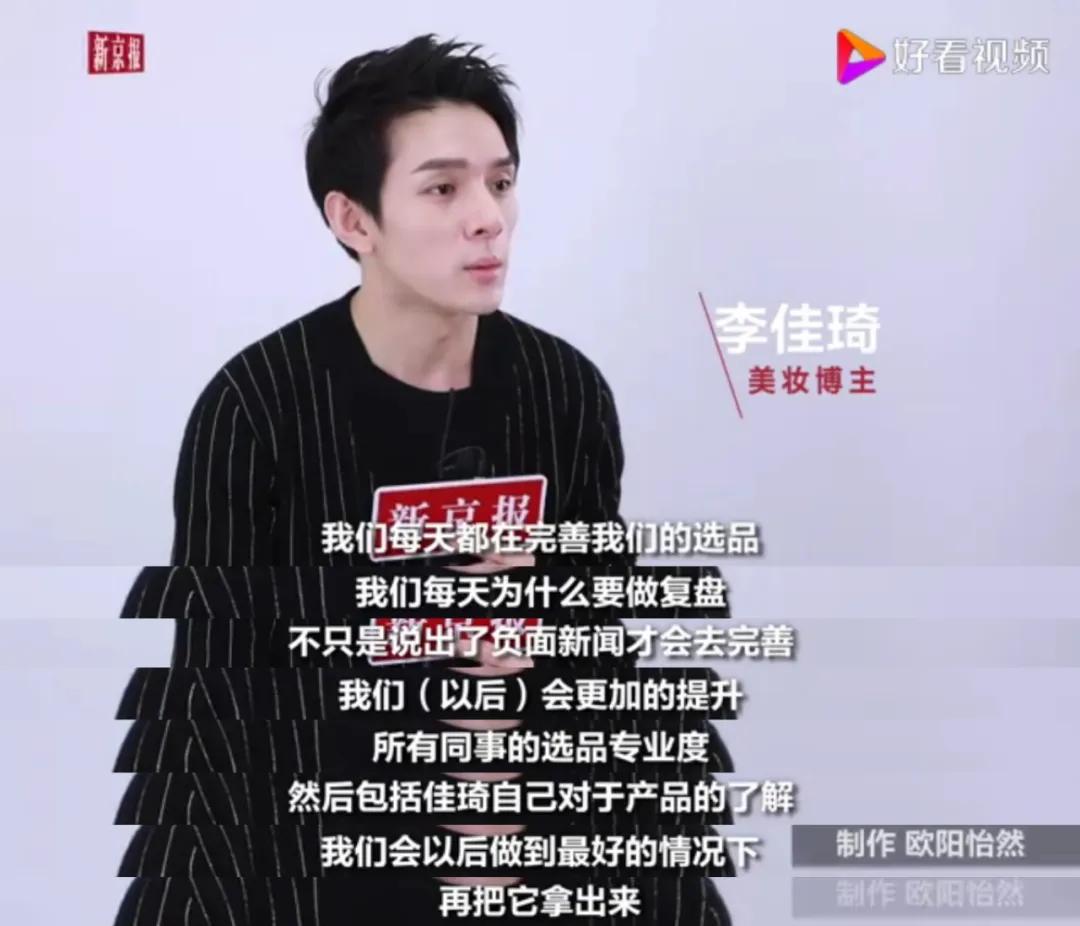 商品涉嫌仿冒或与大牌商品相似,商品疑似仿冒