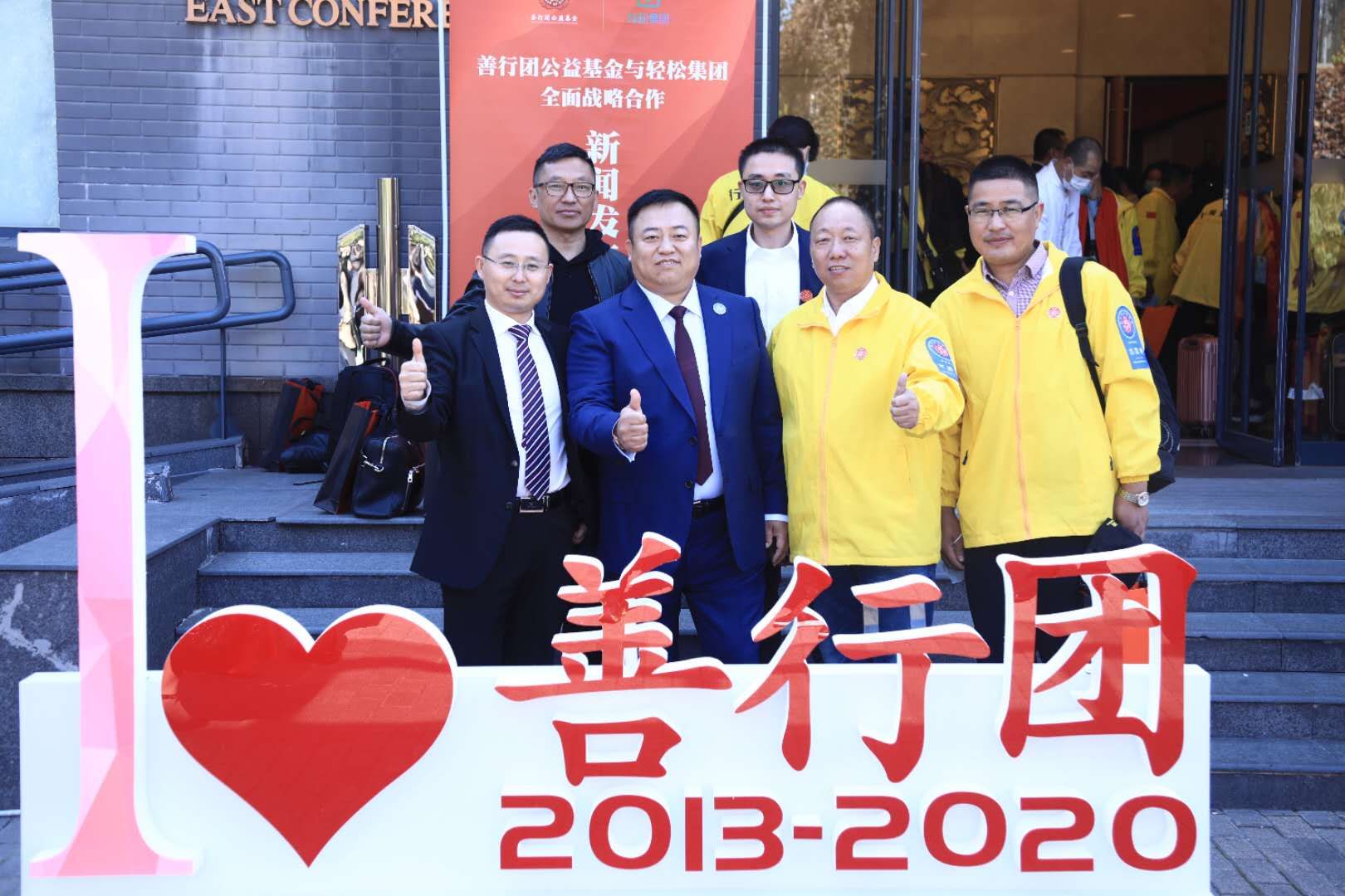 很高兴遇见你诗歌,很高兴认识你