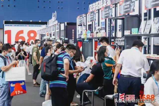 阿里巴巴1688的运营模式,阿里1688超级工厂模式