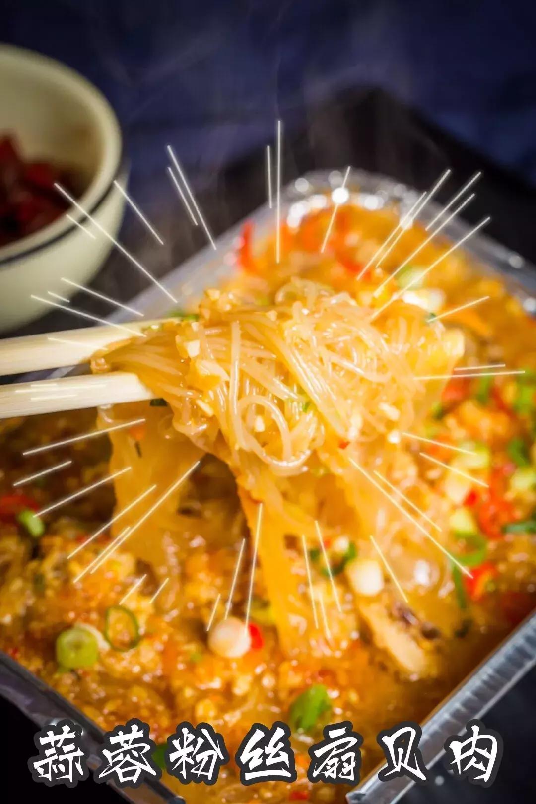 大连最火的烧烤夜市,大连最火的夜市烤肉