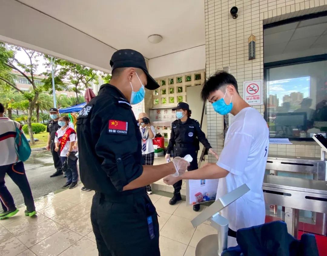 高考加油珠海,高考加油朝梦想出发