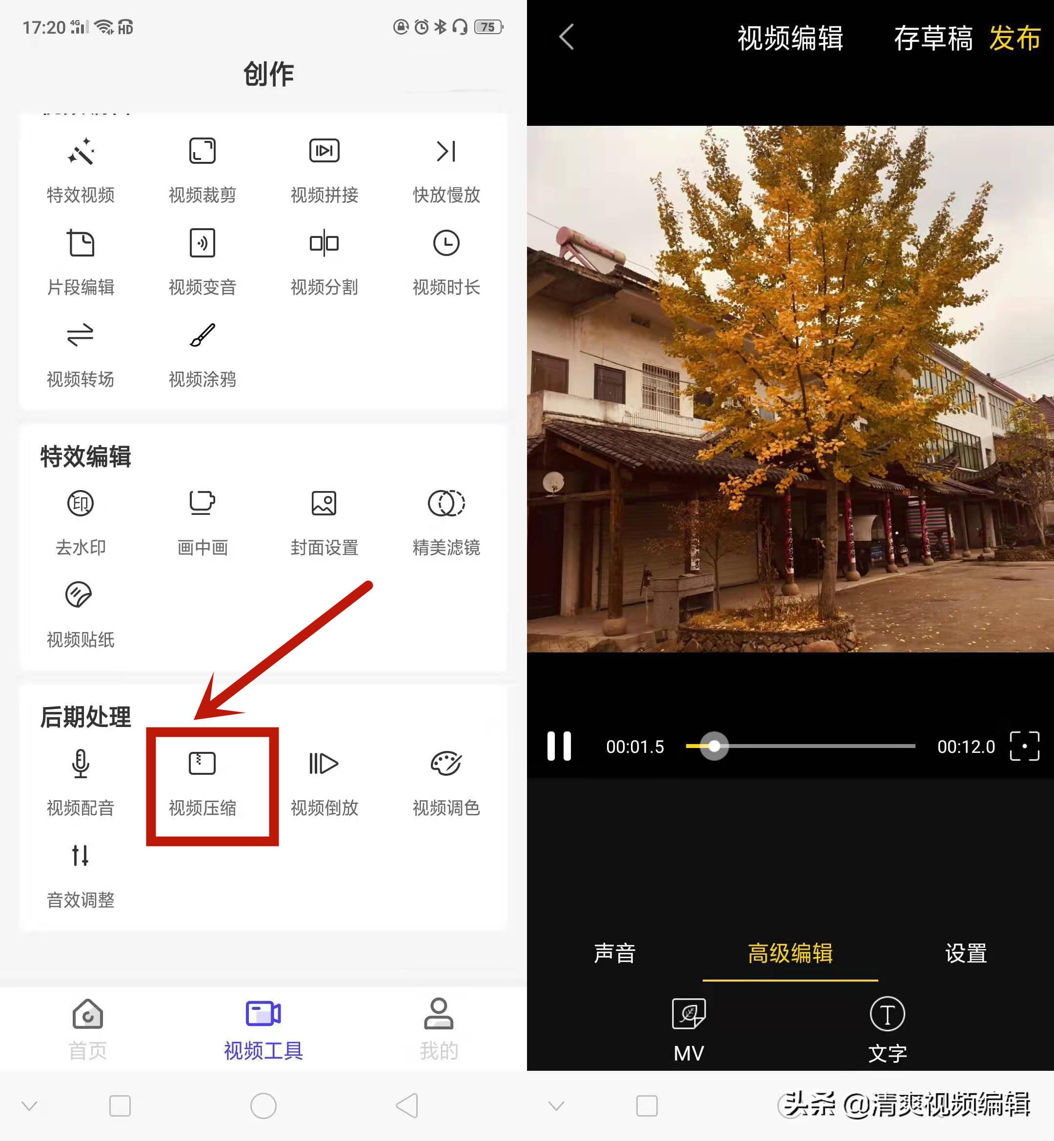 oppo手机触摸反应迟钝怎么调,用oppo的一定要知道这8个功能