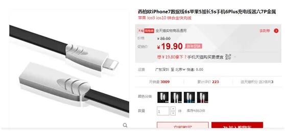 发淘宝优惠券怎么赚钱,淘宝内部优惠券群骗局