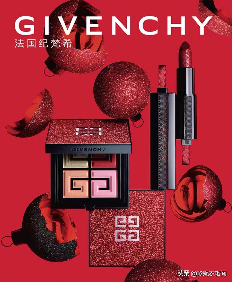 2020年口红红色,2020年口红