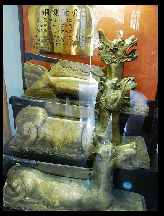 合肥故事第二季,合肥兴衰史