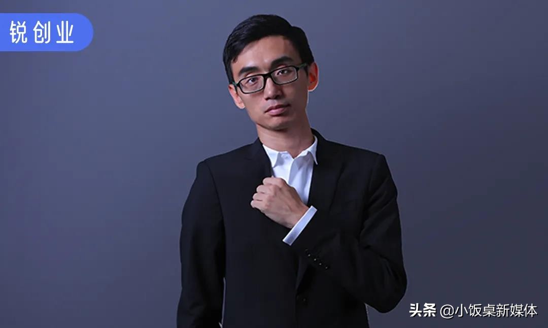 获投近2亿，他做了奢侈品界的“爱回收”年流水20亿盈利数千万