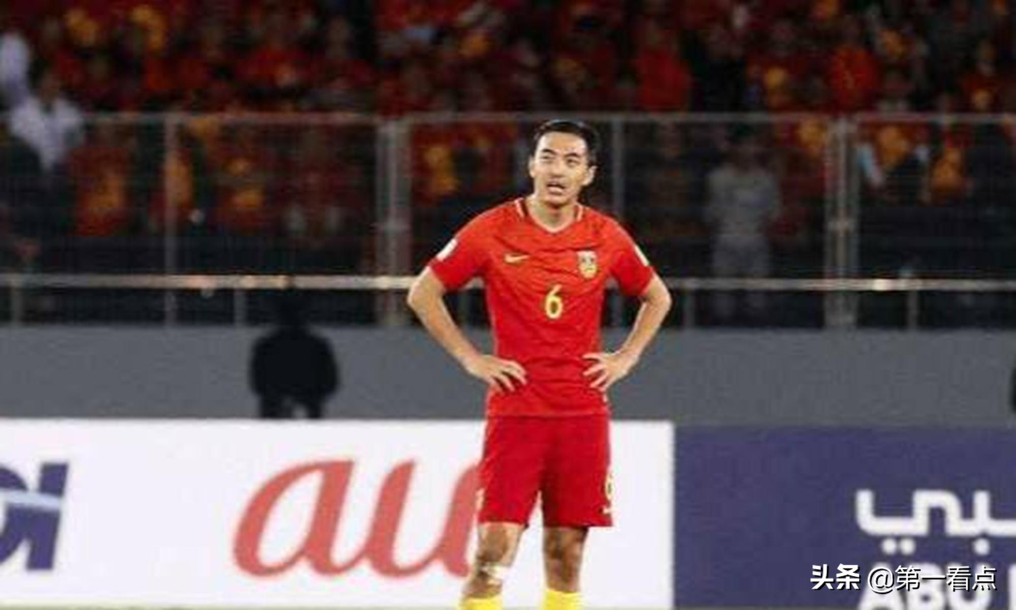 将悲剧进行到底,国足最新消息中国杯