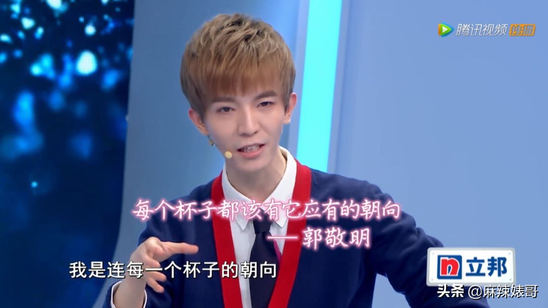 明星家装修对比,明星家装怎么装修