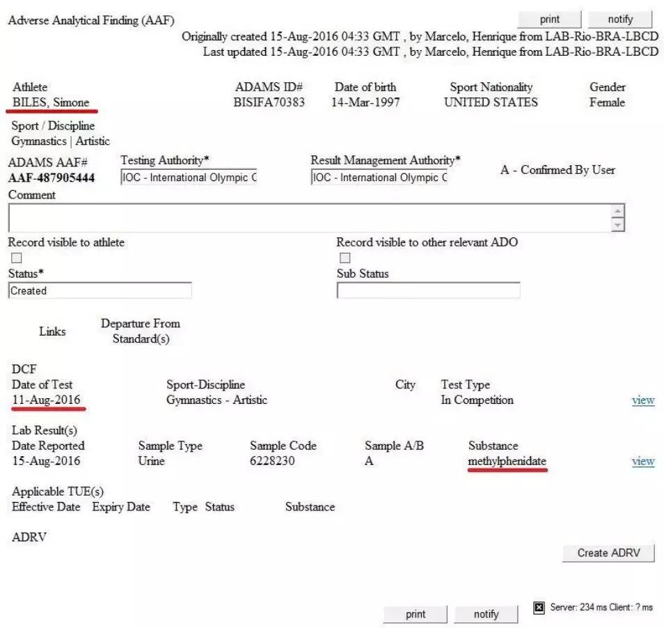 药神打架,药检官孙杨事件后续