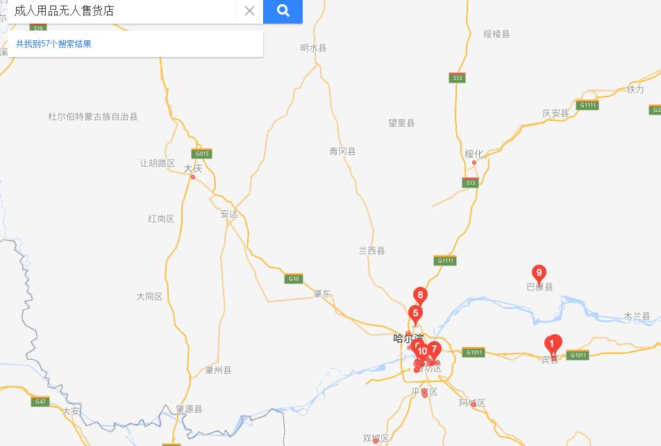 成人24小时无人售货店赚钱吗,开家成人无人自助售货店怎么样