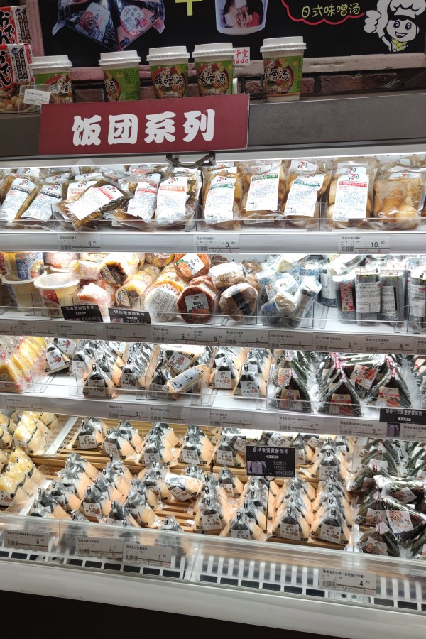 北京最大的伊藤洋华堂超市,北京最大的进口超市