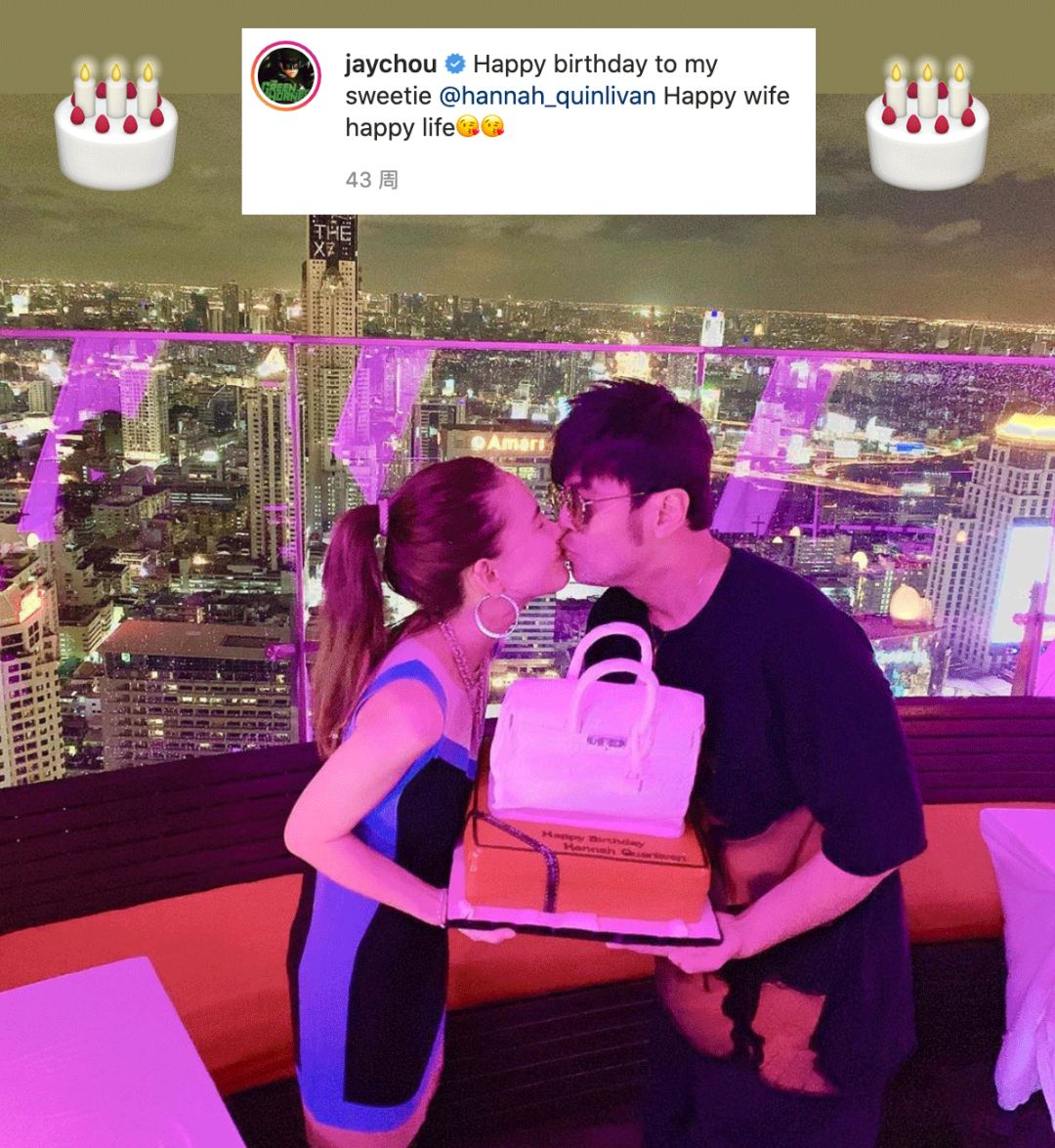 结婚5年,周杰伦是如何把昆凌宠成公主的