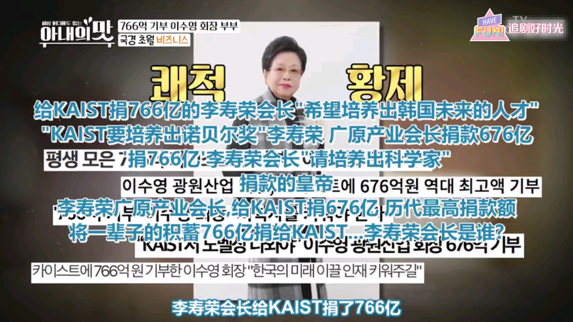 父亲深夜哭泣,父亲哭泣自责