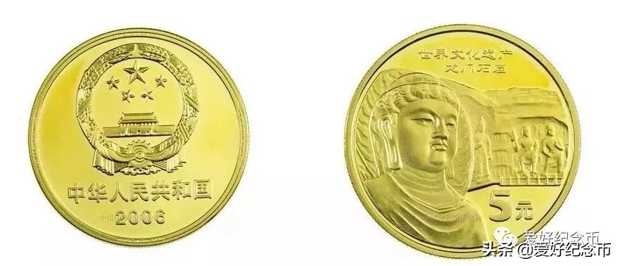 普通纪念币最新价格一览,纪念币最新价格表一览表