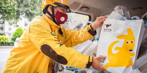 美团封号停止接单和禁止接单,美团跑腿封号以后有没有影响