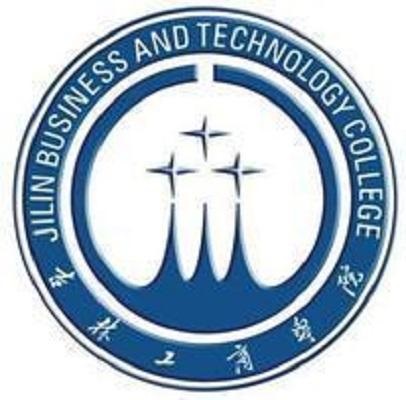 三校合并是什么,吉林工商学院是哪个学校合并的