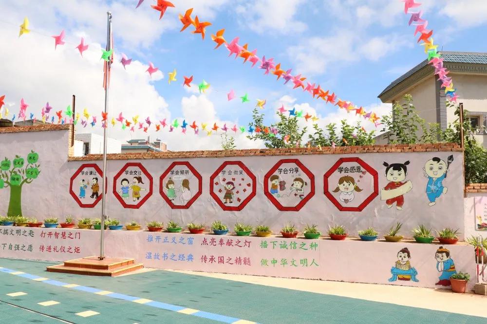 寻找最美校园|梦想启航的地方（幼儿园篇）