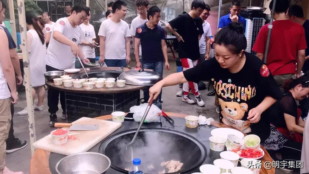 职代会美食节,职代会活动