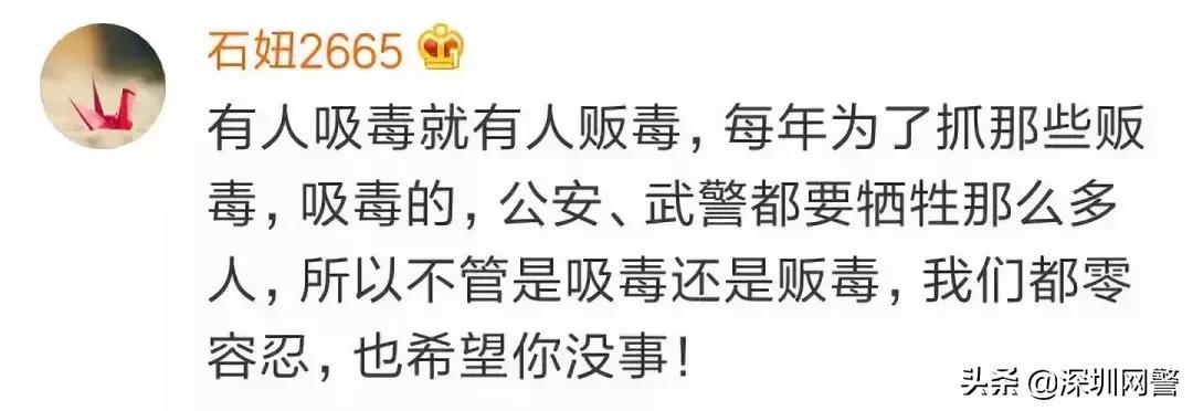 缉毒警被艾滋毒贩刺伤,警察抓艾滋毒贩