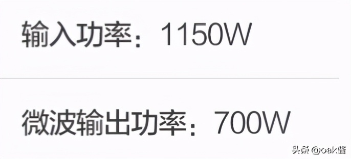 微蒸烤一体机家常菜,微蒸烤一体机的100种做法