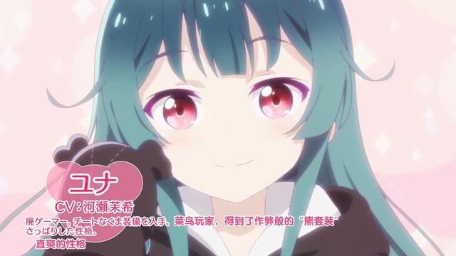 10月新番5部轻百合,这季度是轻百天下?百合萌豚有福了